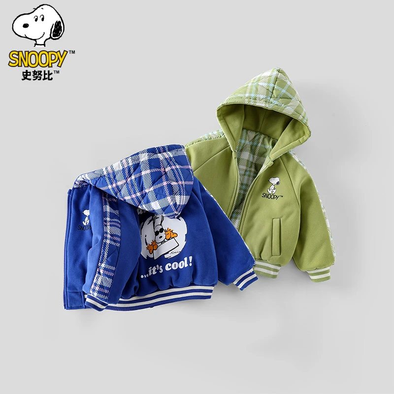 史努比儿童秋季时尚休闲格子印花双面穿连帽洋气外套棉服SZZD41