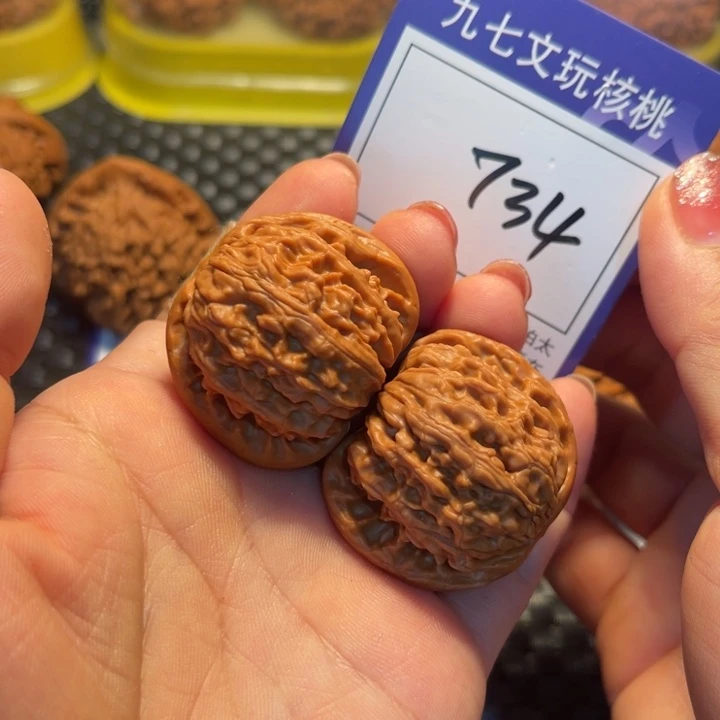 桃核把件38狮子734