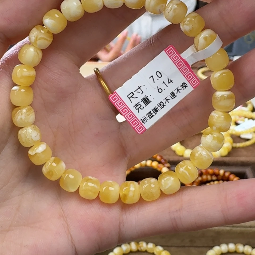 琥珀未镶嵌裸石m3