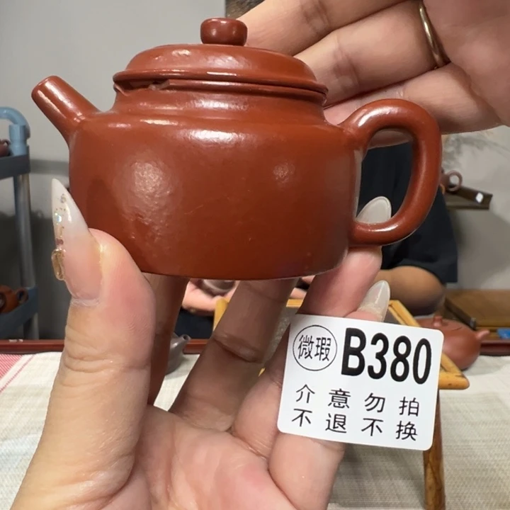 茶壶紫砂宜兴原矿紫砂精品
