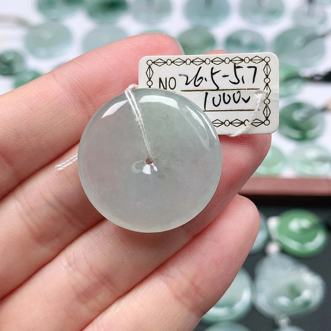 翡翠颈饰未镶嵌平安