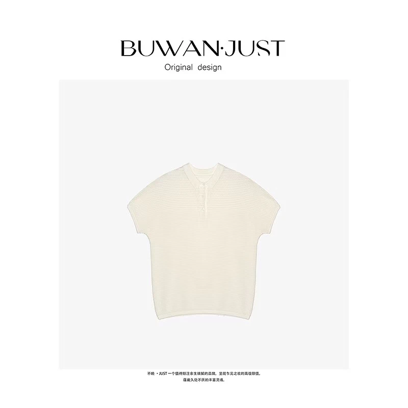 BUWANJUST 高品定制莱赛尔桑蚕丝Polo领短袖针织 B1687