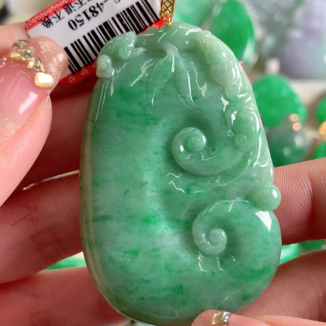 翡翠吊坠(不含链)18K金镶嵌