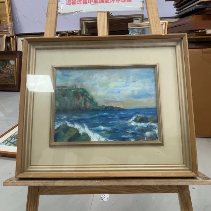 版画框画油画不退换