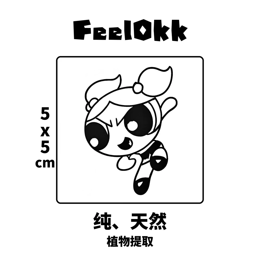 Feel0kk《飞天小女警-原创图》草本植物纹身贴持久耐磨1-2周不反光