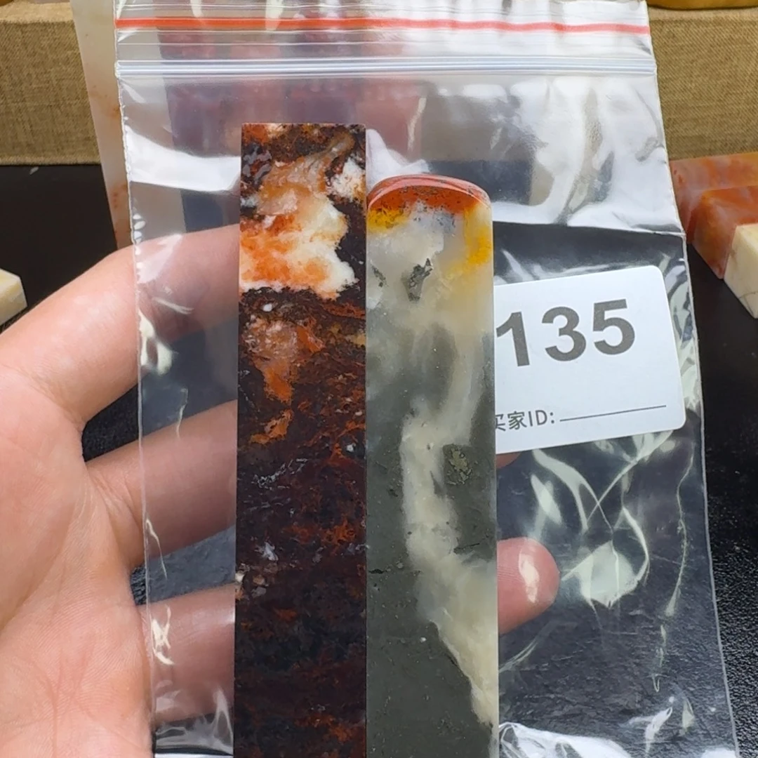 鱼***舍老挝石老挝石老挝石
