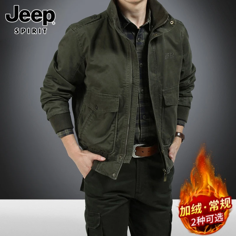 Jeep吉普男士夹克秋冬季新款时尚加绒保暖宽松百搭休闲工装外套潮