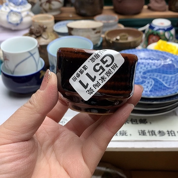 盖碗幸**安海外回流瓷器