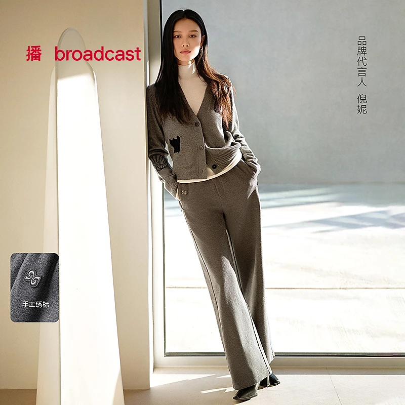 【商场同款】25年春夏播时尚打揽松紧系带腰休闲裤BDS1KD1123