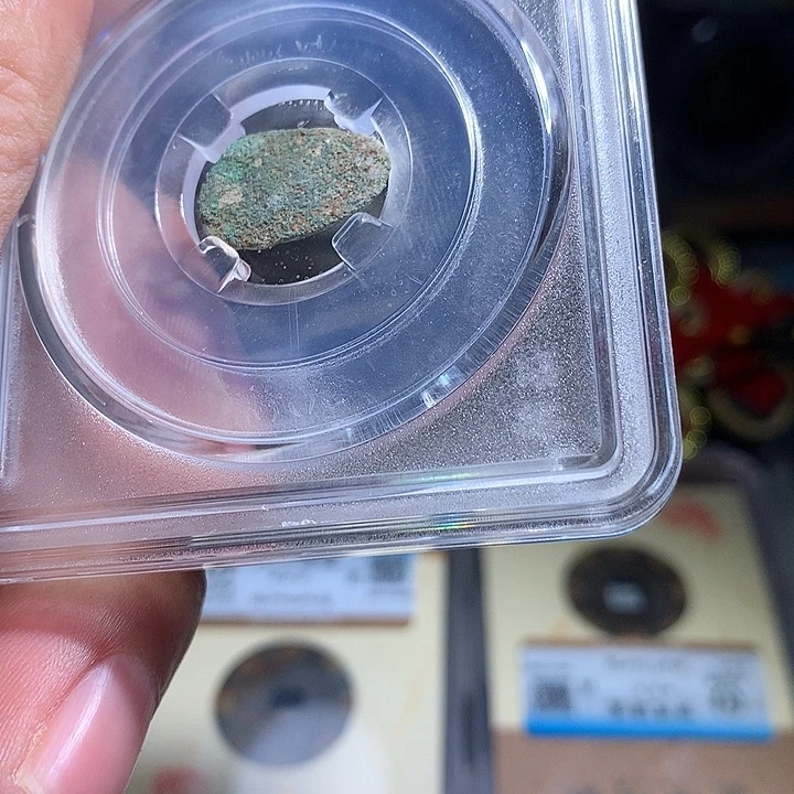 铜柔**月鑫古015蚁鼻一个一个