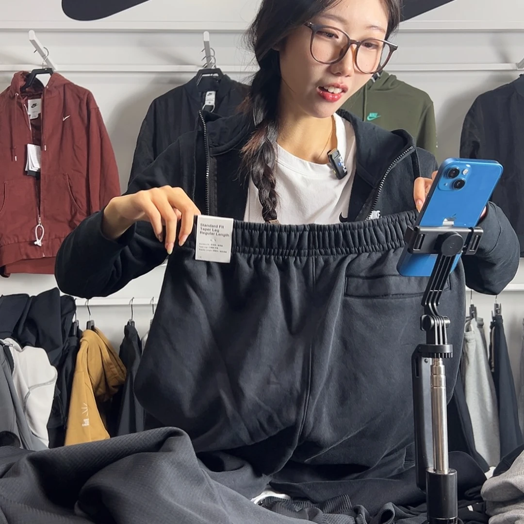 2708长裤 XXL 不退换