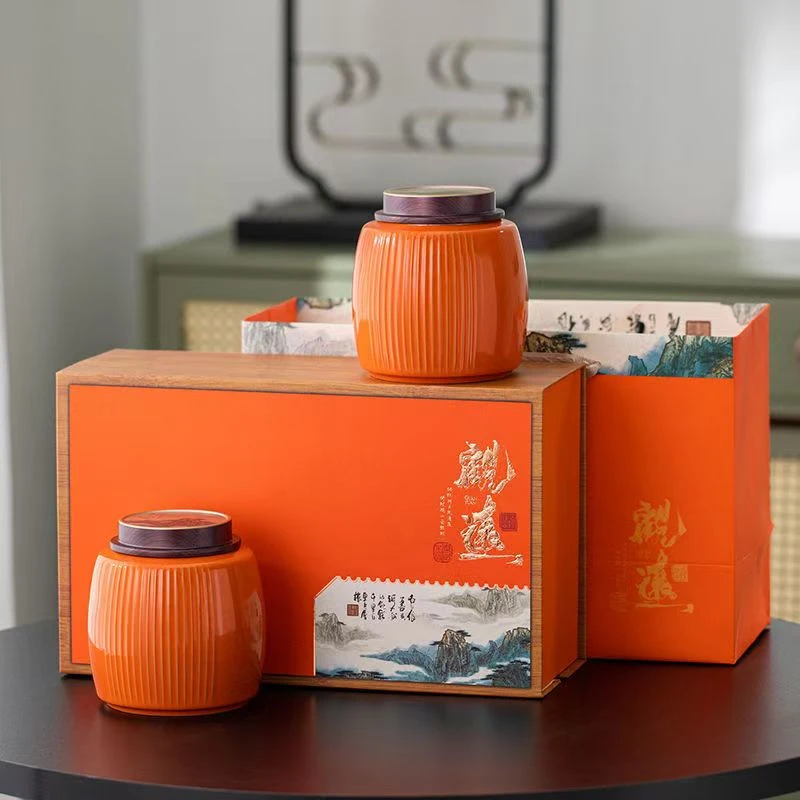 观远茉莉花茶 广西茉莉花茶茶叶礼盒装茶叶高档礼盒过节送礼