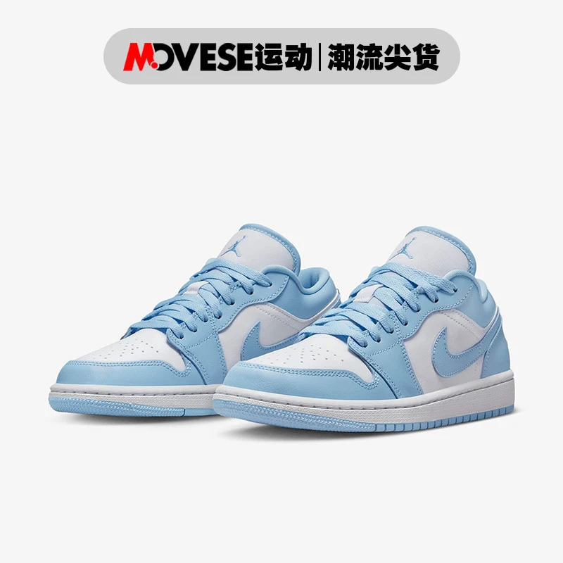 Air Jordan1Low AJ1女款白蓝低帮复古运动休闲篮球鞋DC0774-141