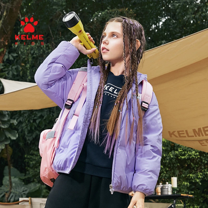 卡尔美精选儿童运动羽绒服连帽短款保暖外套冬季御寒防风羽绒服
