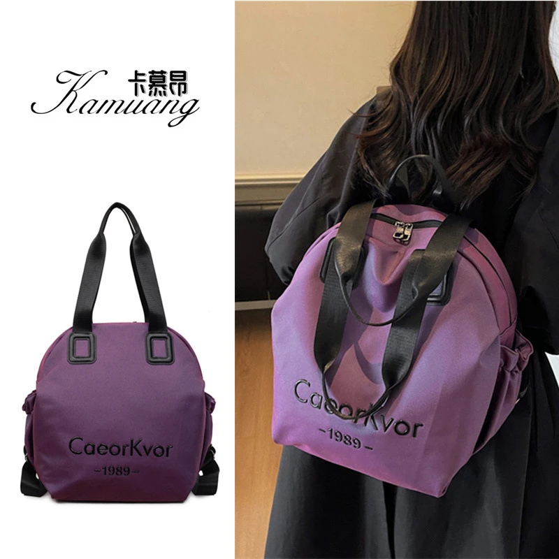 新款双肩包小众韩系单肩包时尚通勤手提包轻便学生双肩背包旅行包