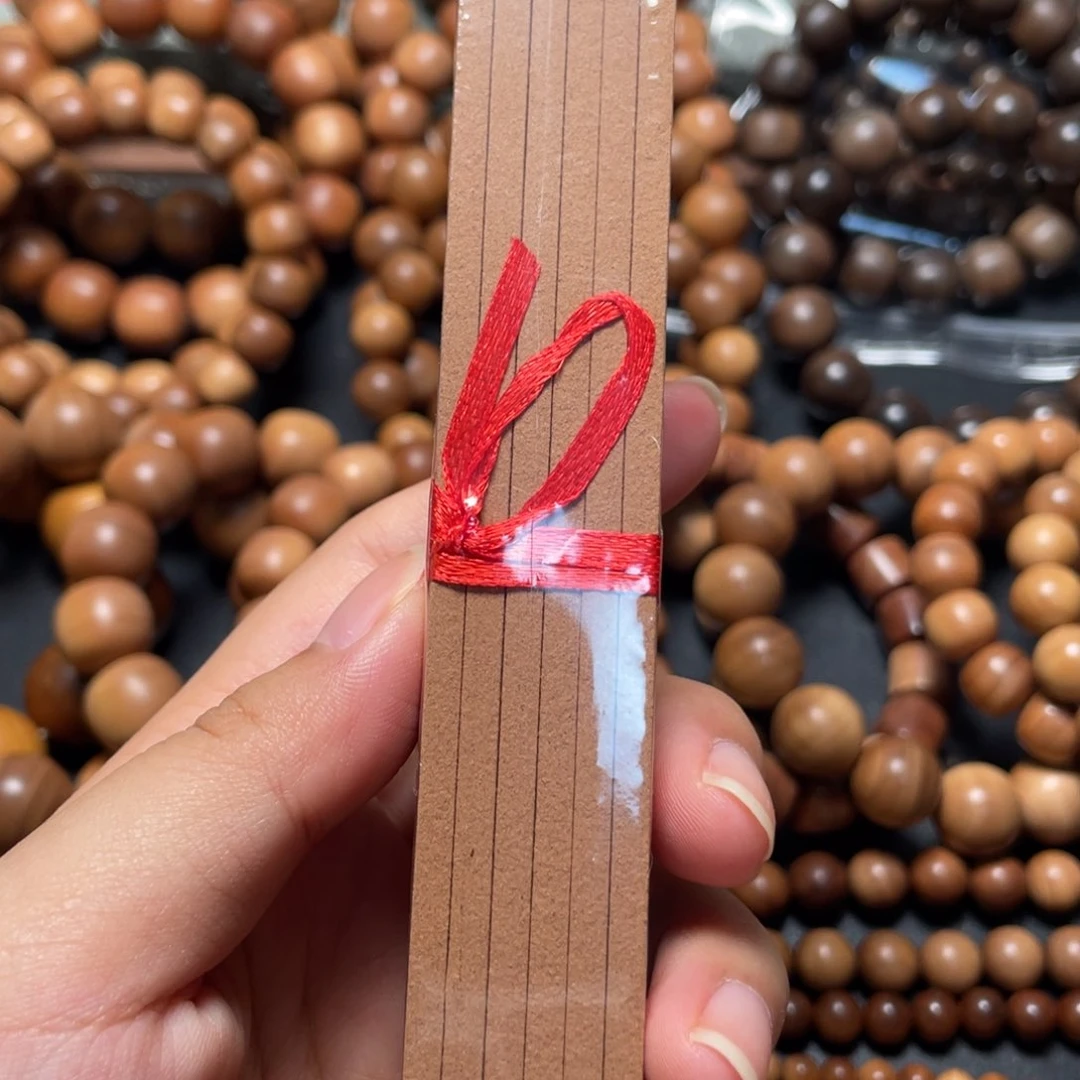 手串/手链檀香木老山檀四方香70g