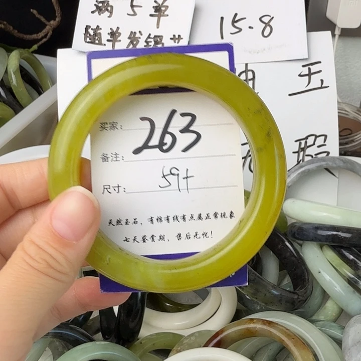 蛇纹石玉未镶嵌11