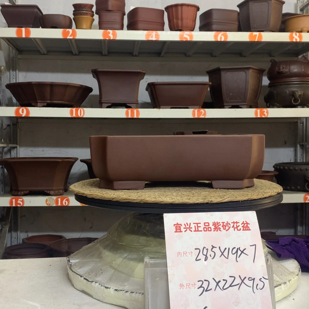 精品紫砂花盆包邮包邮包