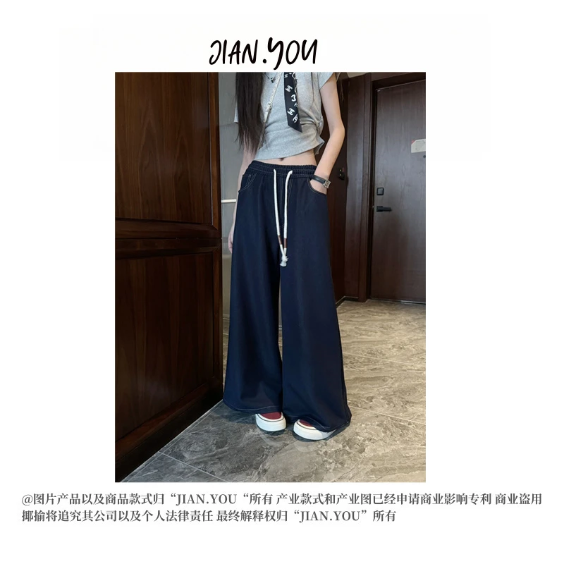 JIANYOU-「氛围感FLOW」韩国单！25春款时尚牛仔百搭休闲裤R-8881