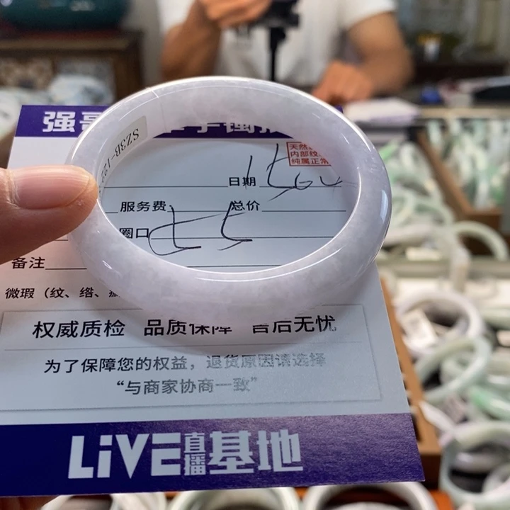 未镶嵌手镯翡翠翡翠手镯未镶嵌