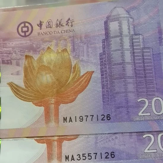其他普通金属用****77126一套