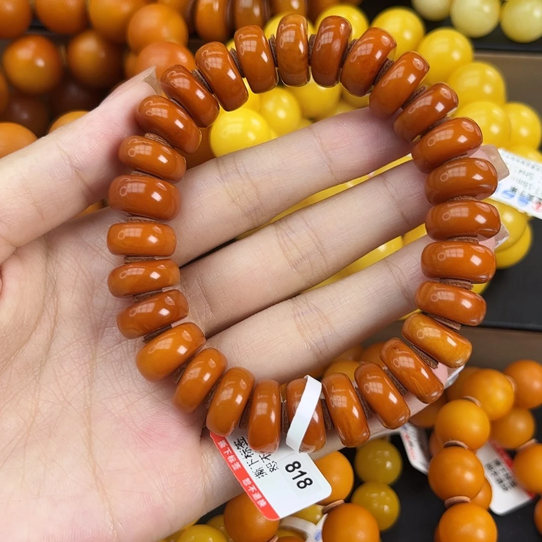 未镶嵌琥珀手链蜜蜡