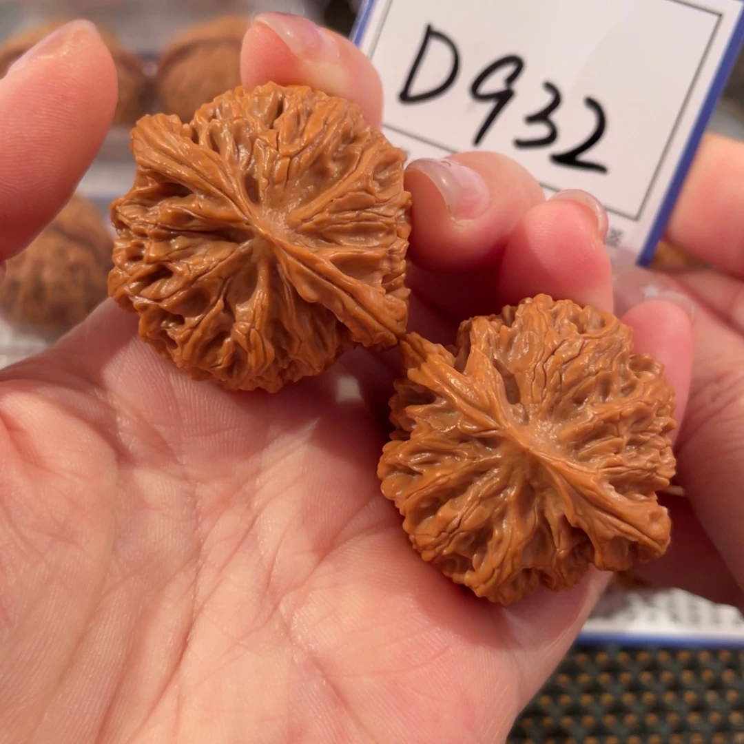 把件文玩核桃D932苹果园38