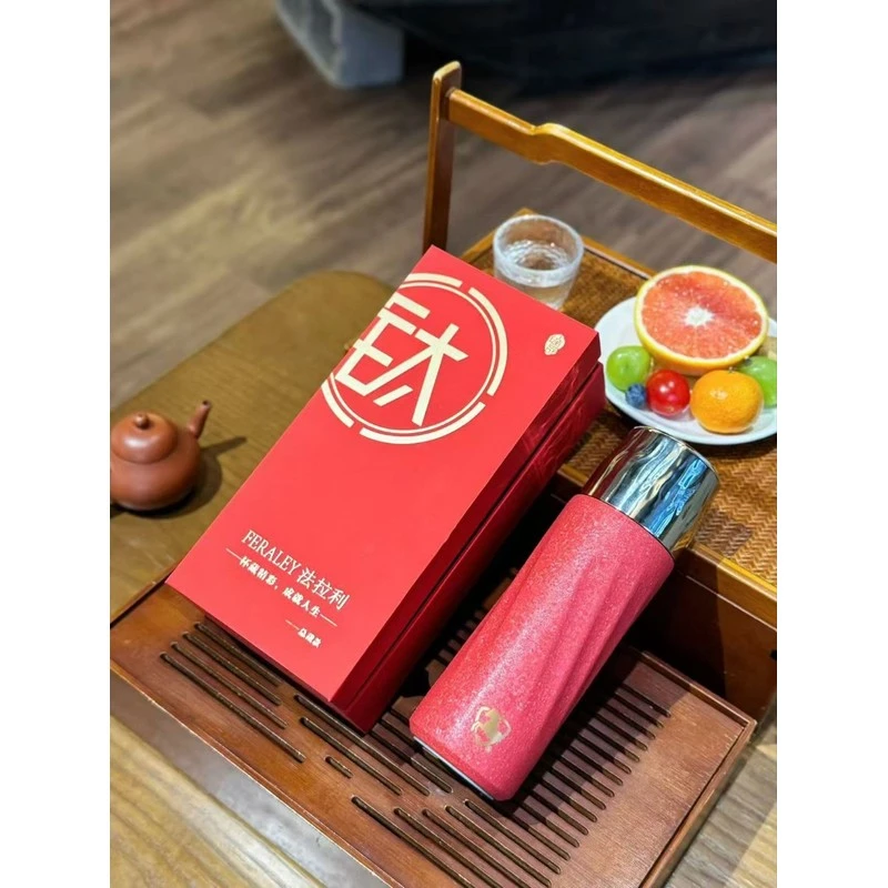钛保温杯男女简约便携茶水分离泡茶水杯高档礼盒商务礼品
