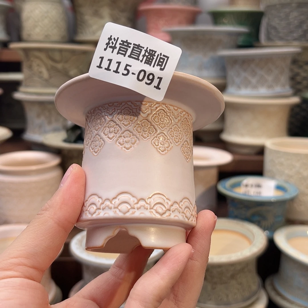 1115-091 内口 4.5 A