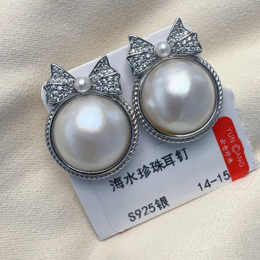 拼合珍珠（马贝珠）银S925镶嵌耳饰@@me004
