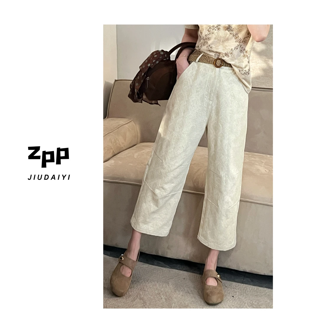 玖黛衣【生椰拿铁】新款显瘦提花宽松百搭裤子KZP39603Y