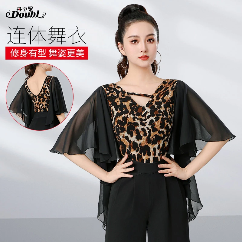丹宝罗花服拉丁舞跳舞上衣带胸垫连体舞蹈服豹纹高级版练功服