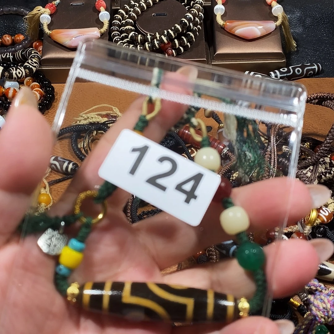 未镶嵌颈饰玛瑙/玉髓