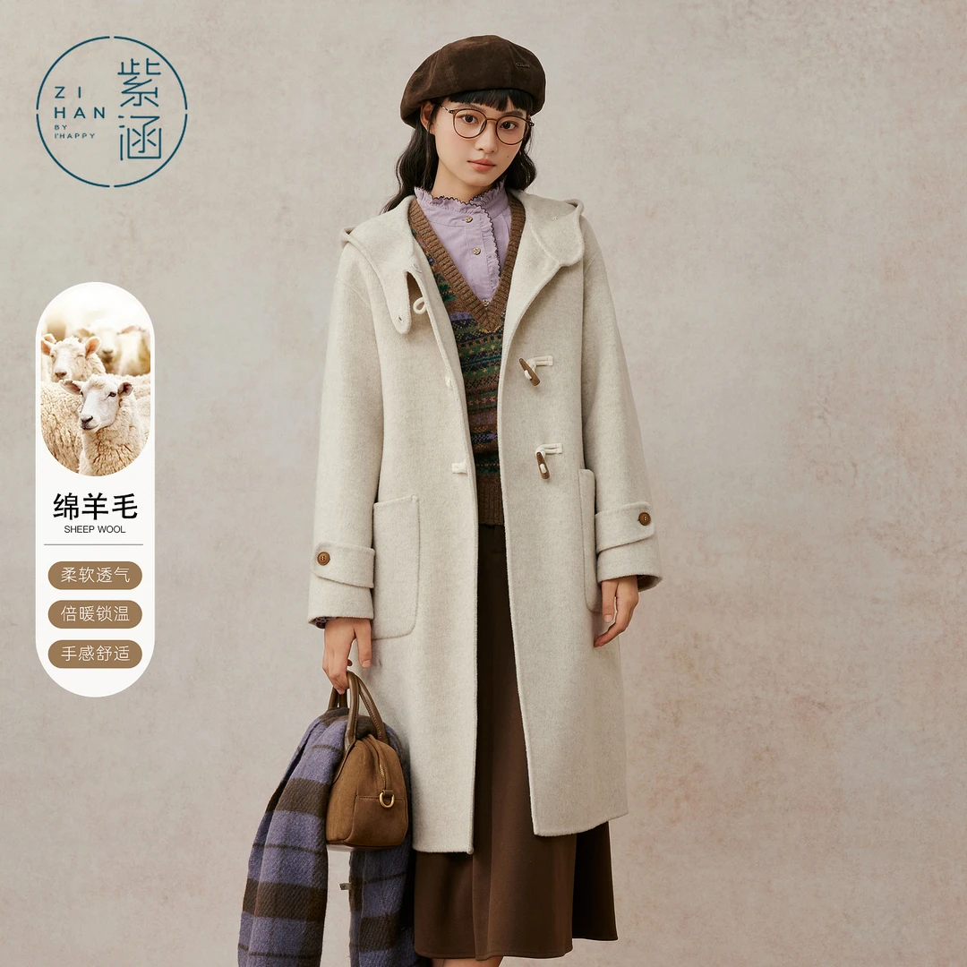 紫涵长款羊毛双面呢大衣女2025年冬季新款简约气质牛角扣连帽外套