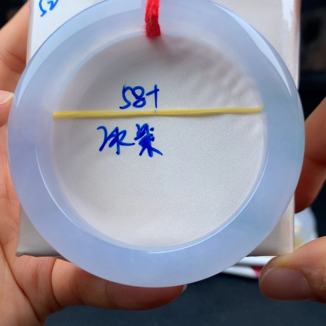 翡翠手镯未镶嵌冰紫全条一致