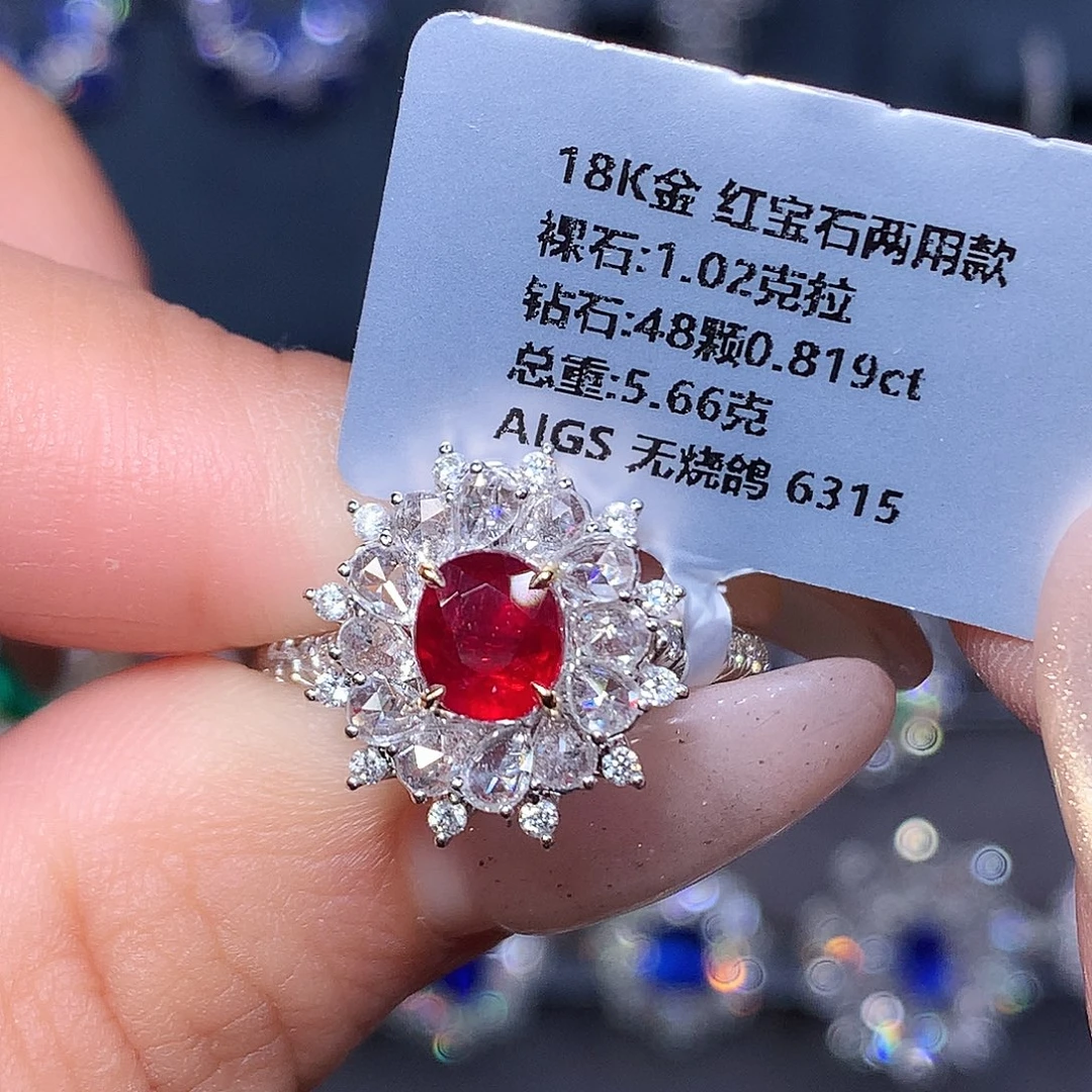 18K金镶嵌戒指红宝石