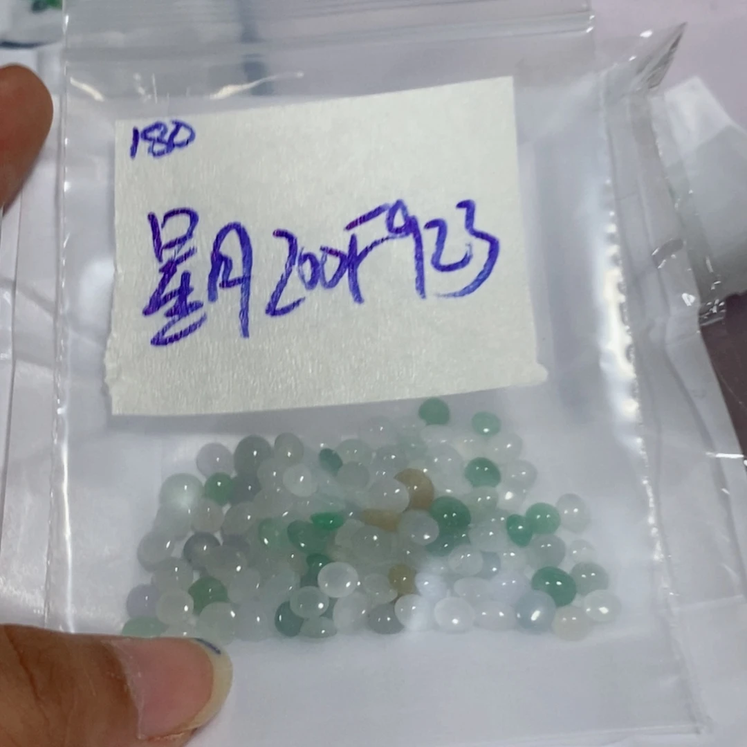 ****月未镶嵌定制翡翠不