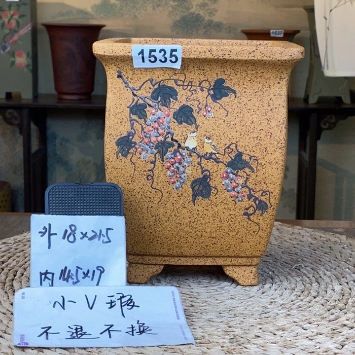 紫砂花盆   微微瑕柴烧彩绘葡萄四方签筒1535