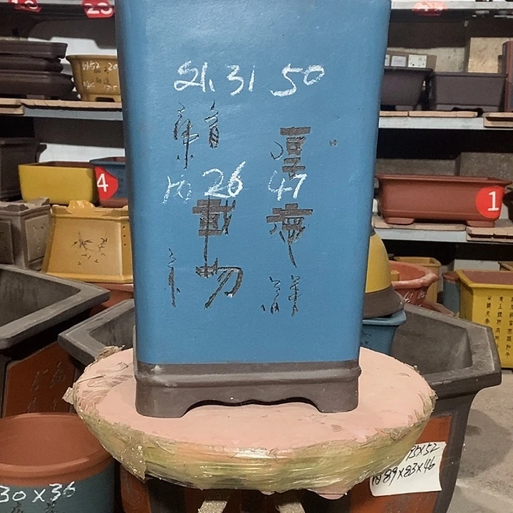 紫砂花盆花盆包邮