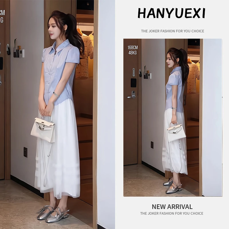 夏季一整套女装2025年新款韩版休闲减龄气质短袖上衣半身裙两件套