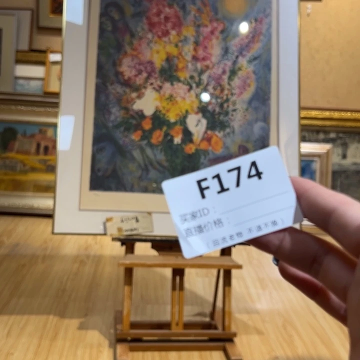 版画鸽*回流老物不退不换