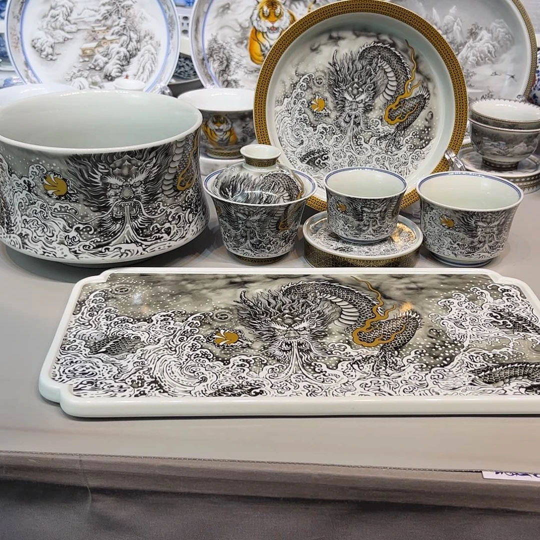 景德镇市人民政府