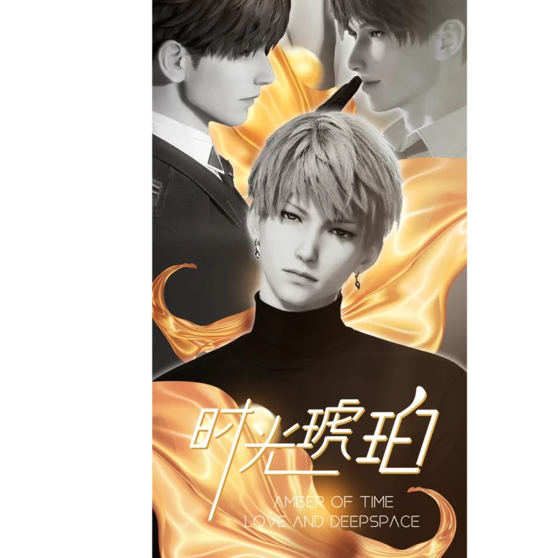 绮梦文创 恋与深空 亚克力色纸 盲盒 代拆