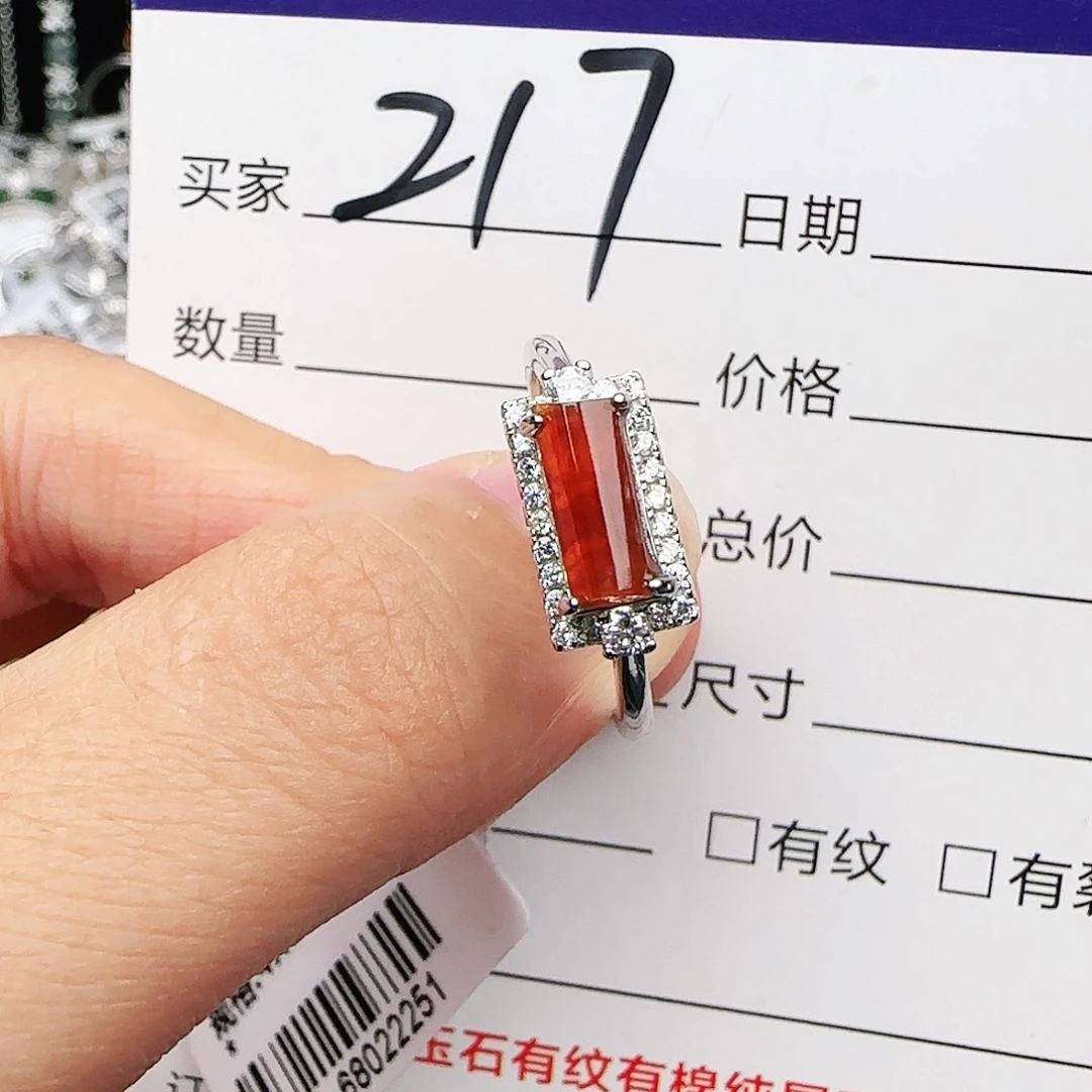 银S925镶嵌戒指翡翠q