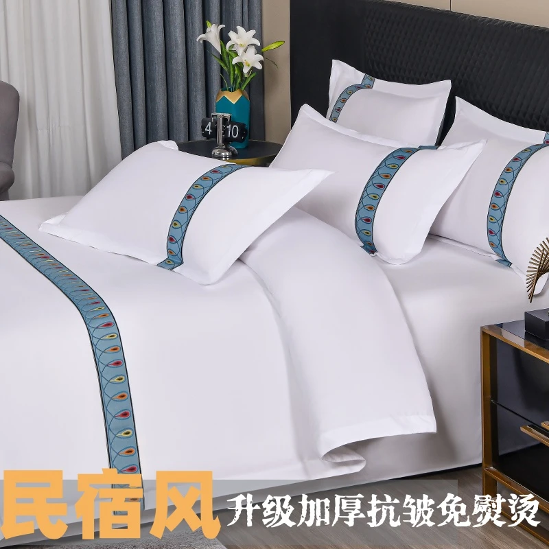 酒店布草四件套床上用品三件套床笠纯白民宿床品宾馆套件加厚抗皱