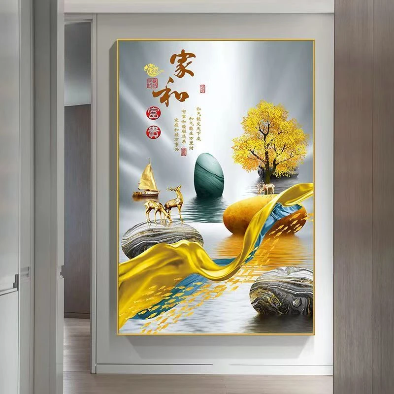 电表箱金框现代简约客厅电闸竖版遮挡配电箱餐厅玄关免打孔装饰画