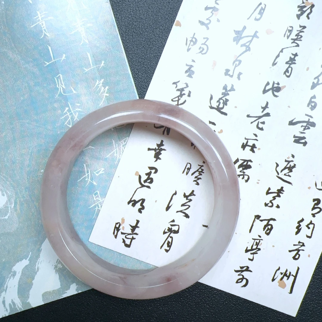 纯天然玉石手镯正桃花酿54圈口