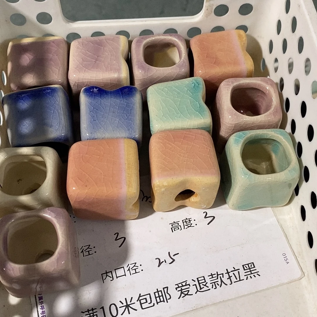「满9.9米包邮」6个浮力