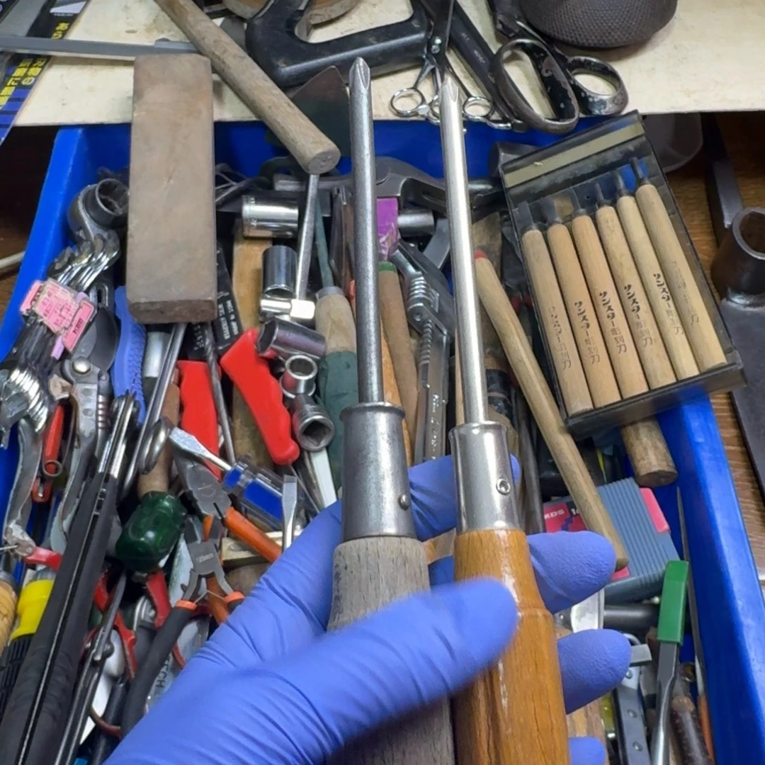 用***6五金工具制造工艺