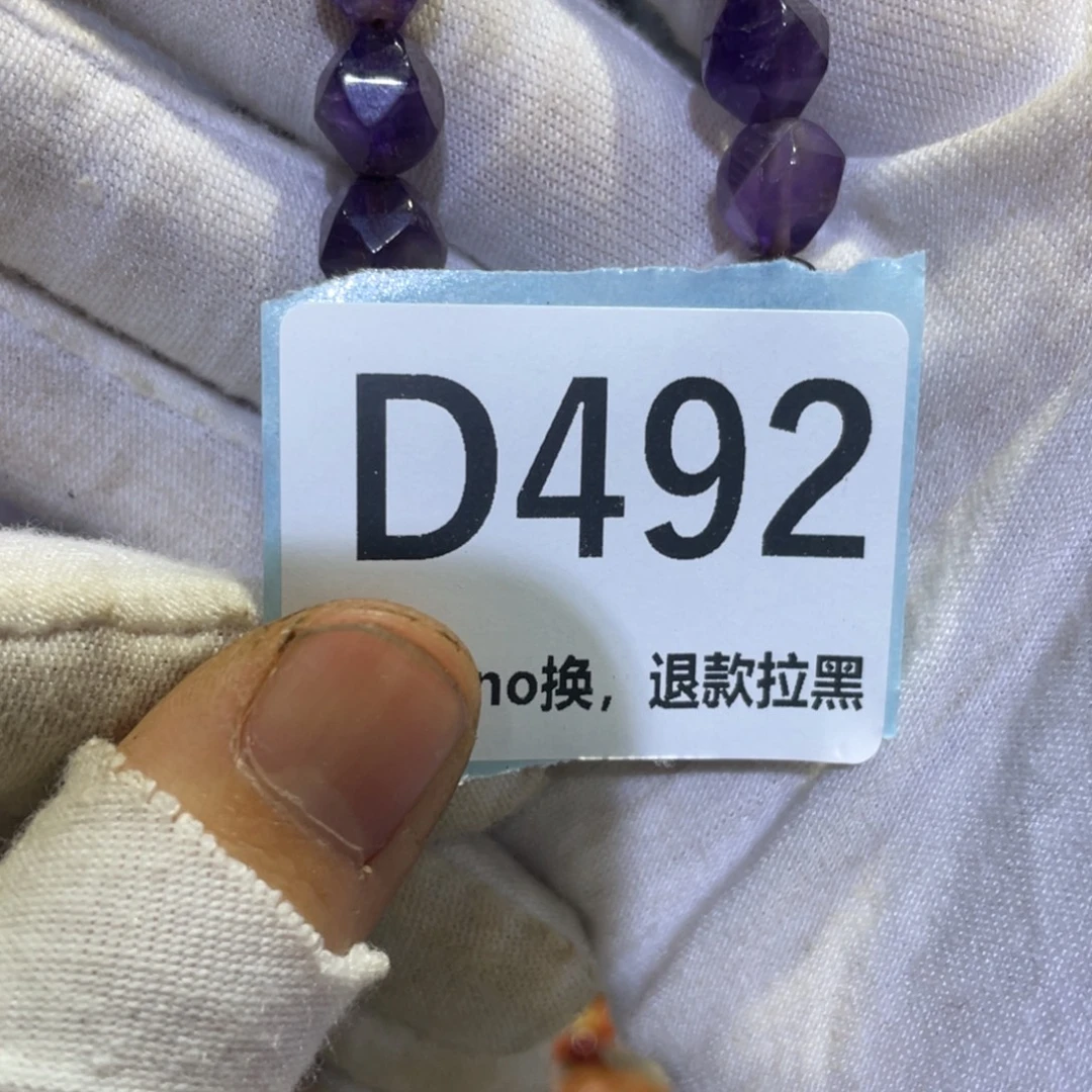 偶***然瓷片火爆热卖热卖热卖
